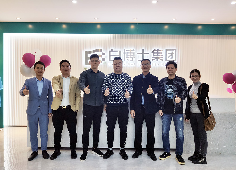 简讯|省商会青委会组织走访交流 简讯|省商会青委会组织走访交流