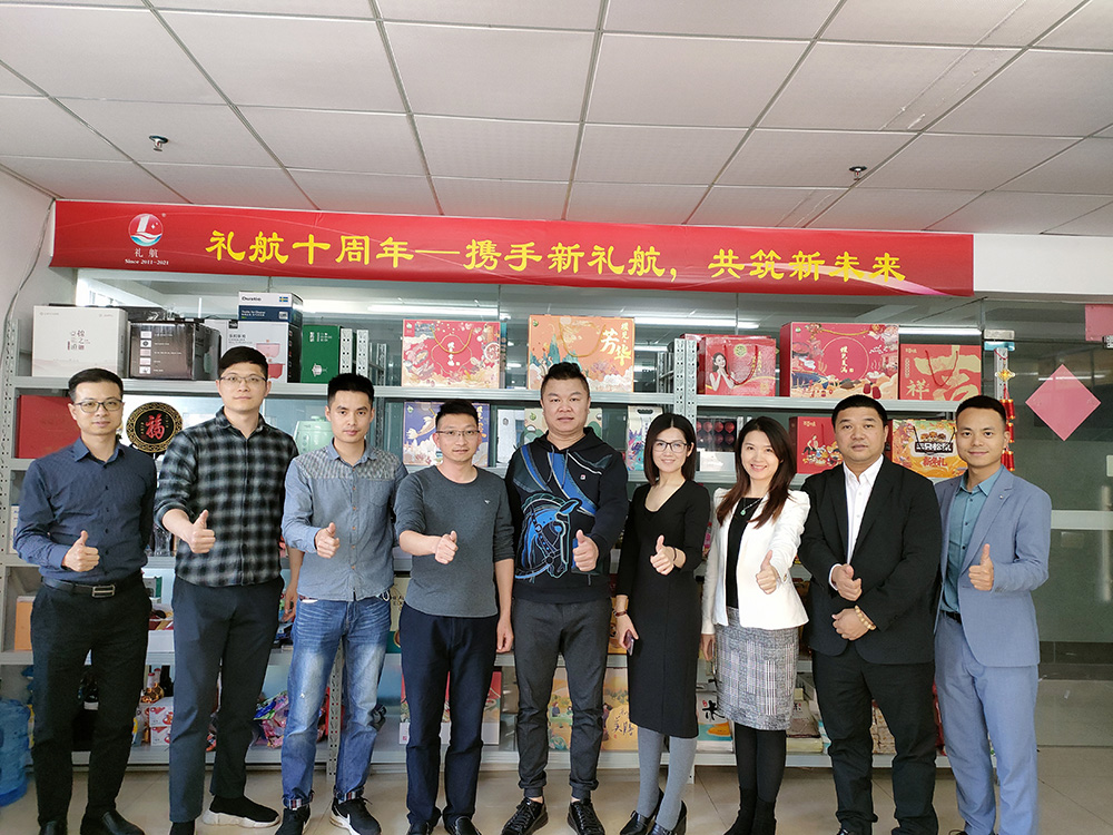 简讯|省商会青委会再次组织走访委员 简讯|省商会青委会再次组织走访委员