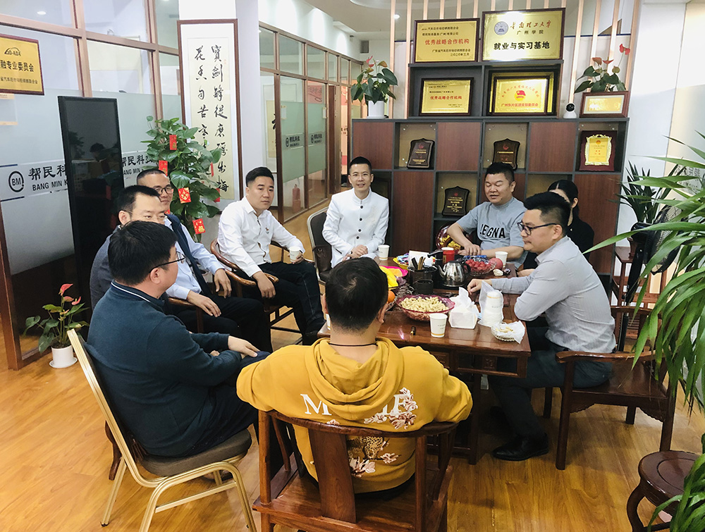 省商会青委会在番禺区组织走访活动 省商会青委会在番禺区组织走访活动
