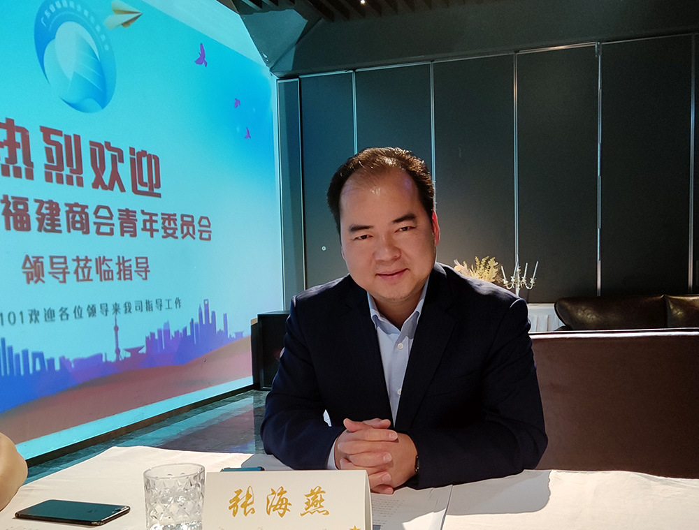商会青委会在广州召开班子成员会议 商会青委会在广州召开班子成员会议