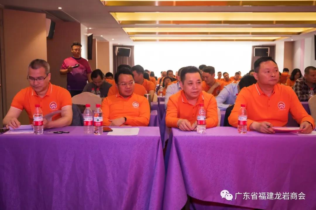 广东龙岩商会在东莞沙田召开2021年春茗茶话会 广东龙岩商会在东莞沙田召开2021年春茗茶话会