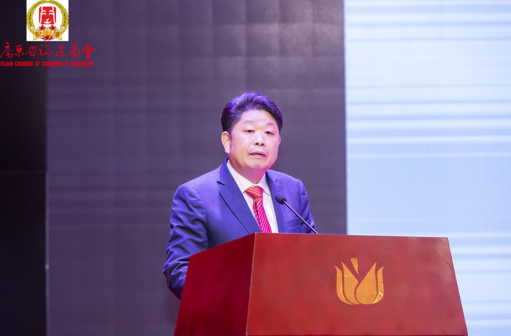 商会召开第三届理事会第五次会议 商会召开第三届理事会第五次会议