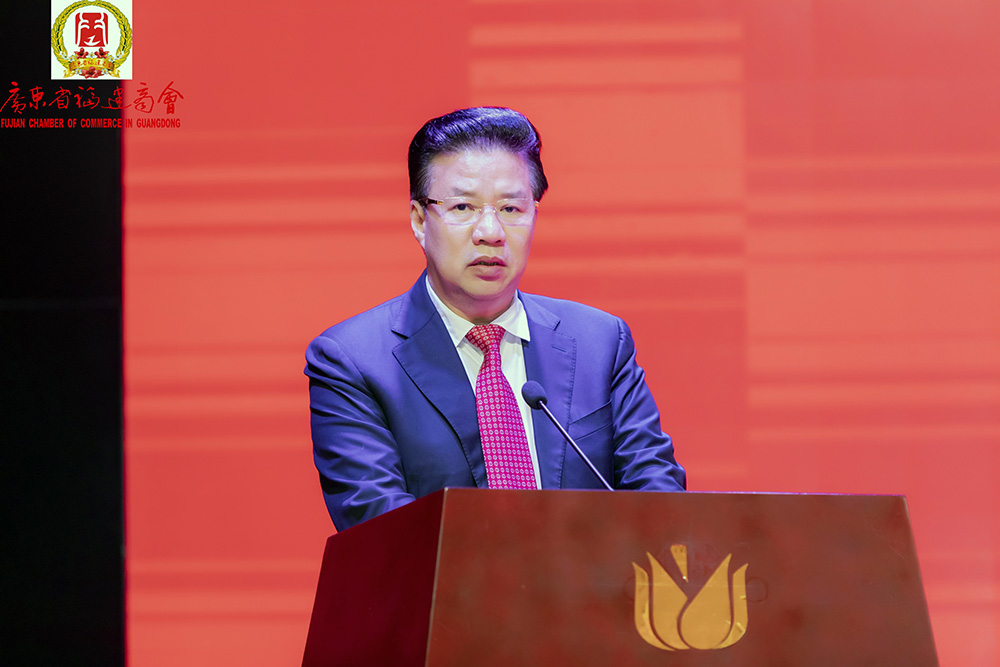 商会召开第三届理事会第五次会议 商会召开第三届理事会第五次会议