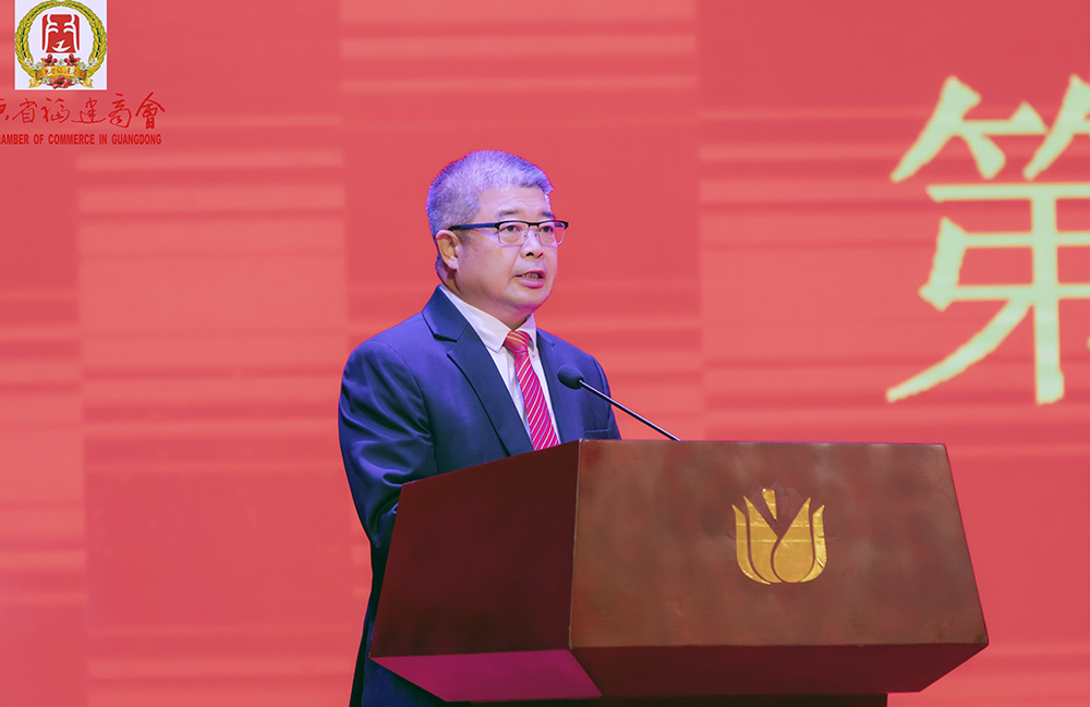 商会召开第三届理事会第五次会议 商会召开第三届理事会第五次会议