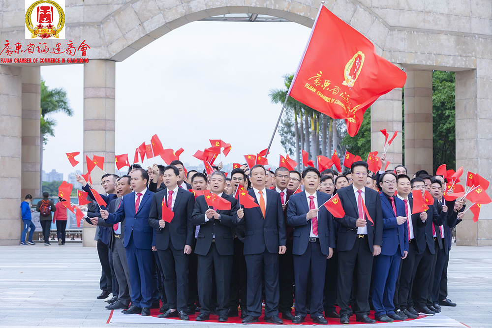 商会召开第三届理事会第五次会议 商会召开第三届理事会第五次会议