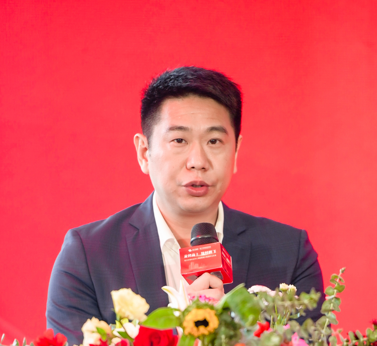执行会长陈全炼旗下稻兴集团隆重举行乔迁庆典 执行会长陈全炼旗下稻兴集团隆重举行乔迁庆典