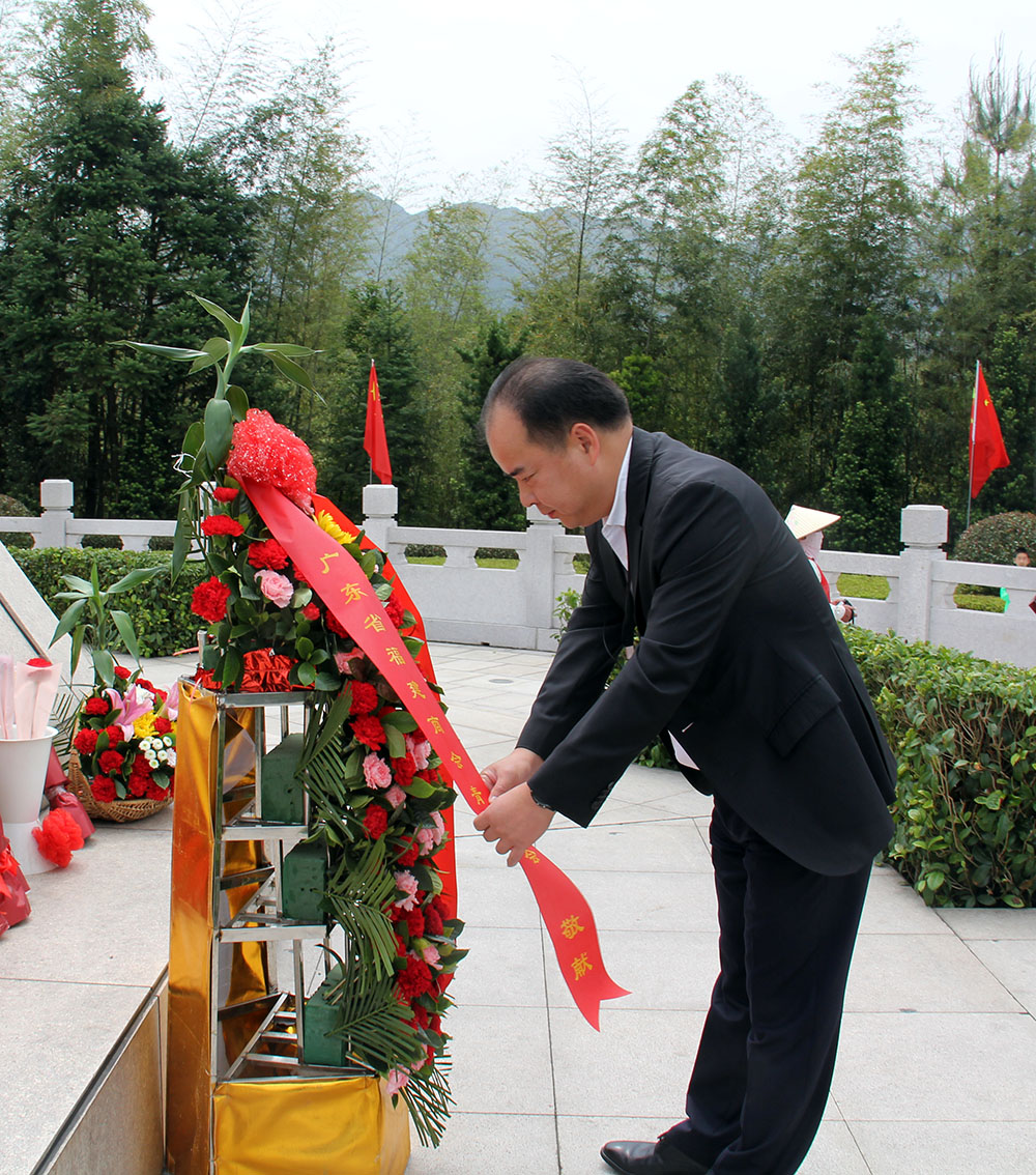 古田之光,初心与共——省商会青委会领导班子成员赴古田会议旧址参观学习 古田之光,初心与共——省商会青委会领导班子成员赴古田会议旧址参观学习
