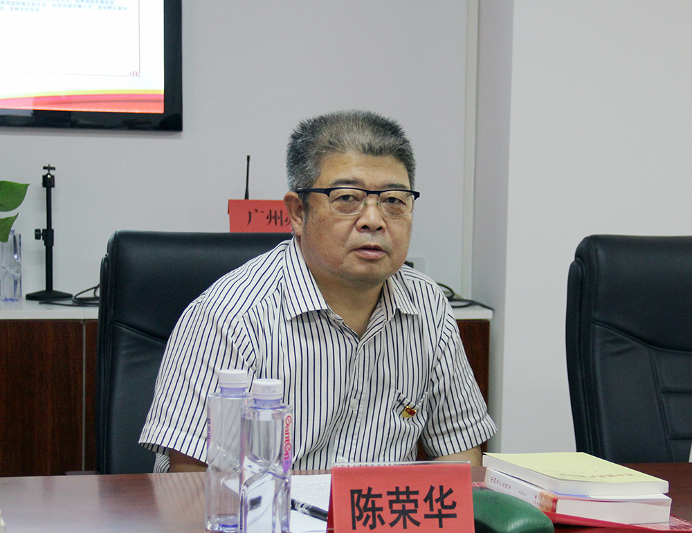 陈荣华同志参加学习习近平总书记在闽考察重要讲话精神会议 陈荣华同志参加学习习近平总书记在闽考察重要讲话精神会议