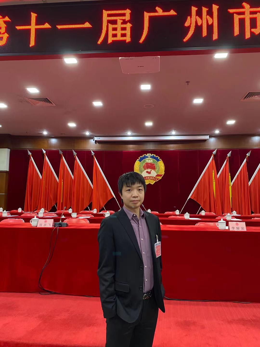 热烈祝贺省商会青委会7名成员当选政协委员 热烈祝贺省商会青委会7名成员当选政协委员