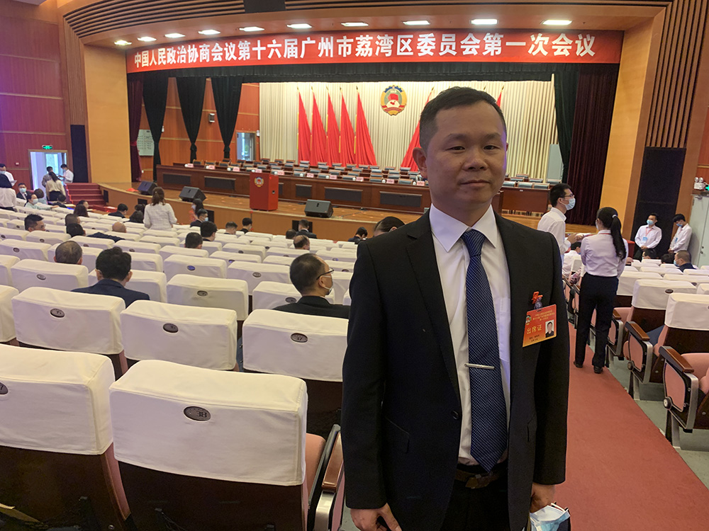热烈祝贺省商会青委会7名成员当选政协委员 热烈祝贺省商会青委会7名成员当选政协委员