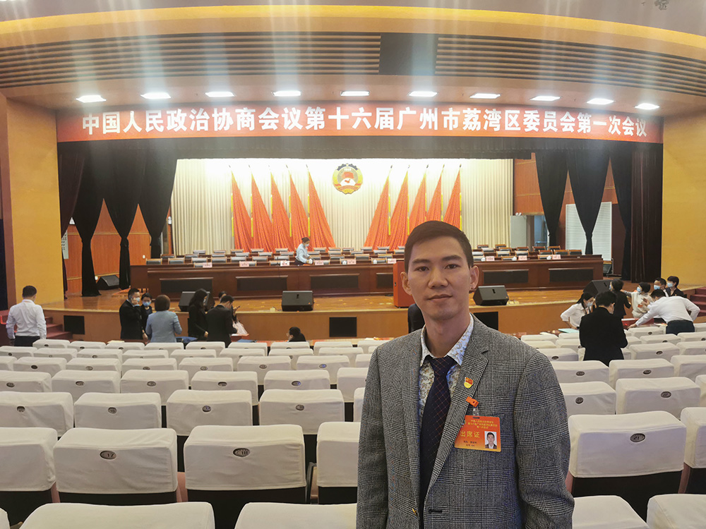 热烈祝贺省商会青委会7名成员当选政协委员 热烈祝贺省商会青委会7名成员当选政协委员