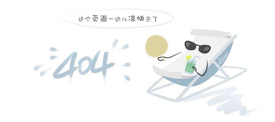 商会一行走访闽籍企业家黄玉根 商会一行走访闽籍企业家黄玉根