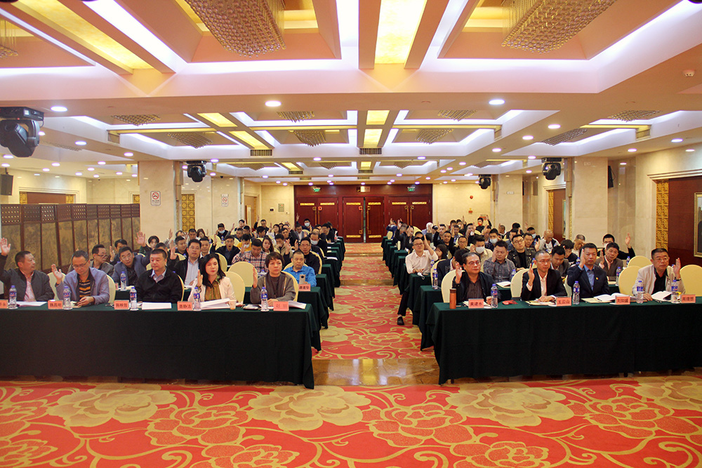 广东省福建三明商会换届,黄建水当选新一届会长 广东省福建三明商会换届,黄建水当选新一届会长