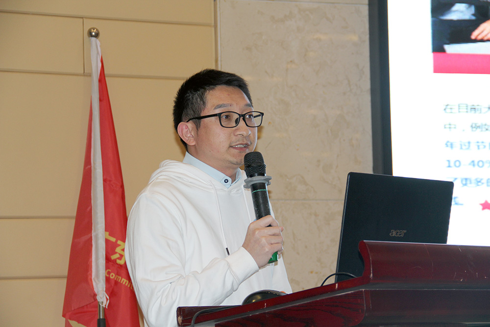 省商会青委会成立一周年大会在清远召开 省商会青委会成立一周年大会在清远召开