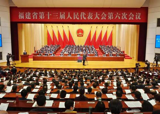 省商会领导参加福建省政协十二届五次会议和福建省人大十三届六次会议 省商会领导参加福建省政协十二届五次会议和福建省人大十三届六次会议