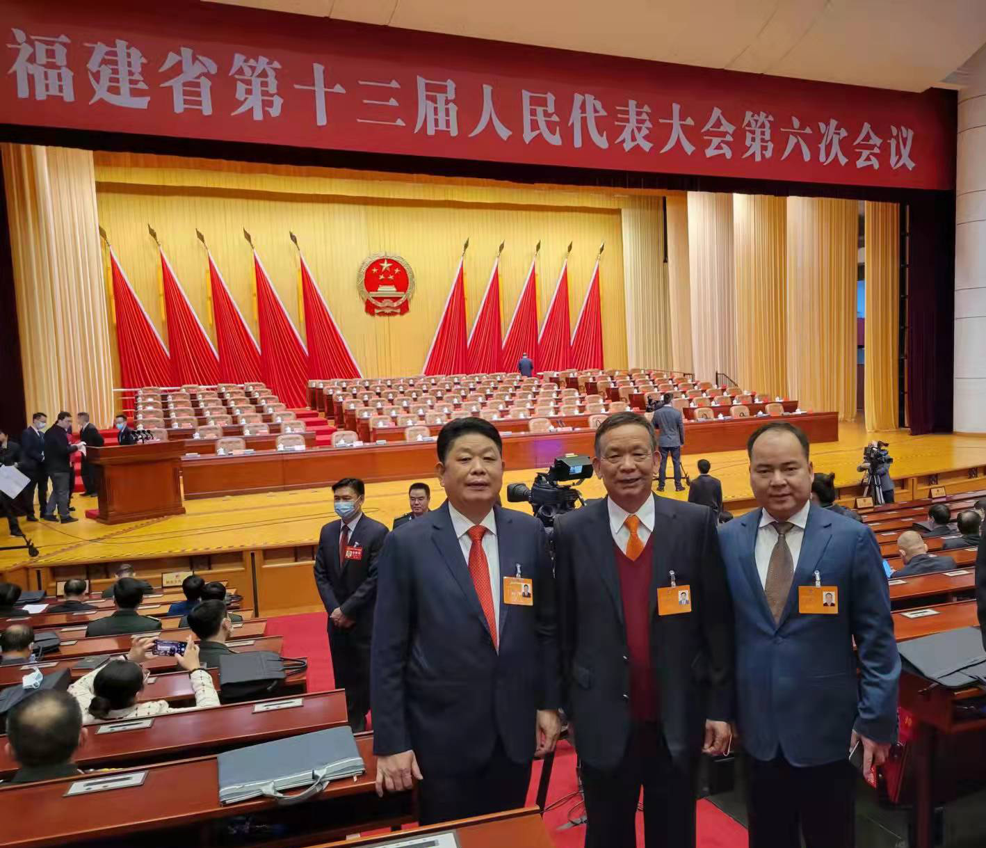 省商会领导参加福建省政协十二届五次会议和福建省人大十三届六次会议 省商会领导参加福建省政协十二届五次会议和福建省人大十三届六次会议