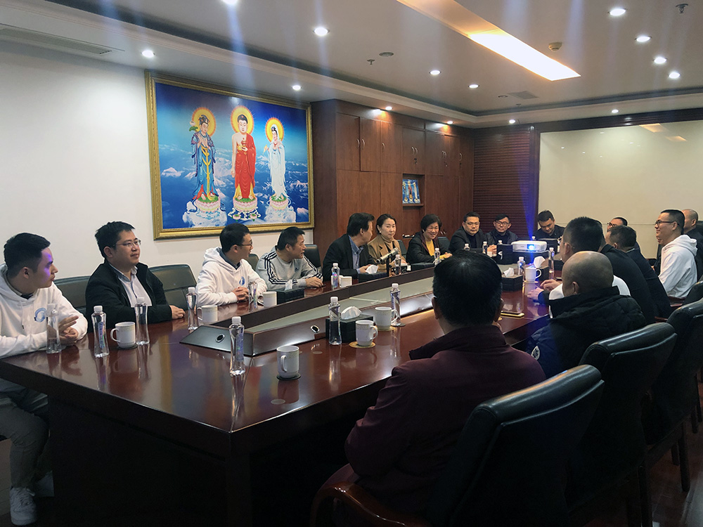 商会秘书处和青委会一行拜访理事长单位永隆集团 商会秘书处和青委会一行拜访理事长单位永隆集团