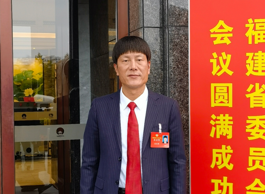 世界福建青年联合总会换届,吴文侯连任会长 世界福建青年联合总会换届,吴文侯连任会长
