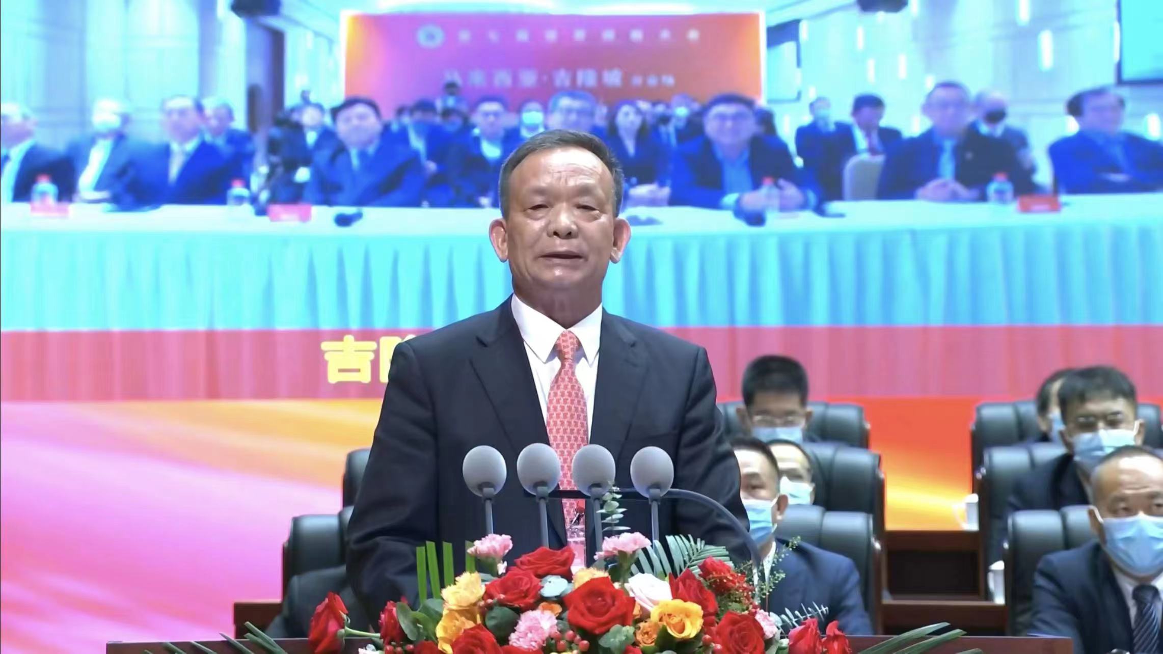 商会领导参加第七届世界闽商大会 商会领导参加第七届世界闽商大会