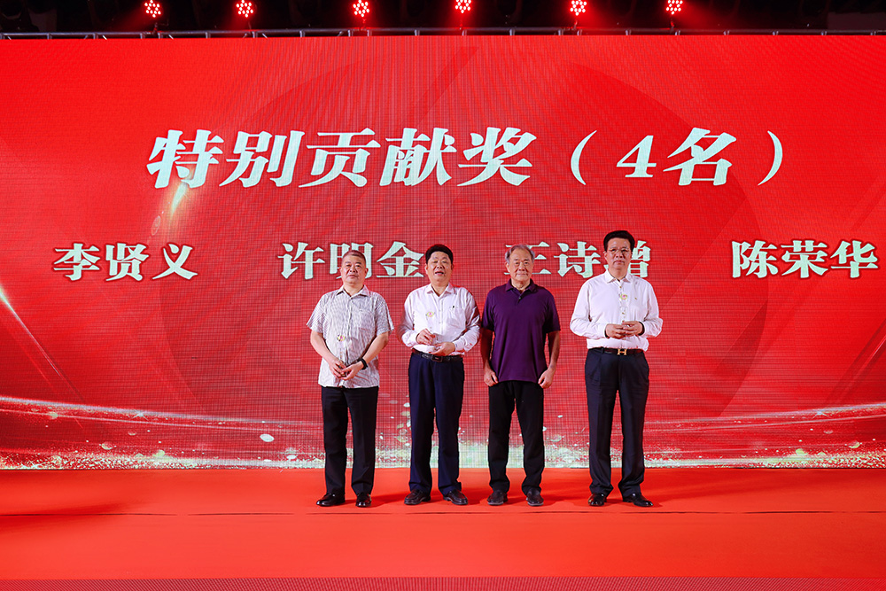 商会第三届理事会第七次会议在广州召开 商会第三届理事会第七次会议在广州召开