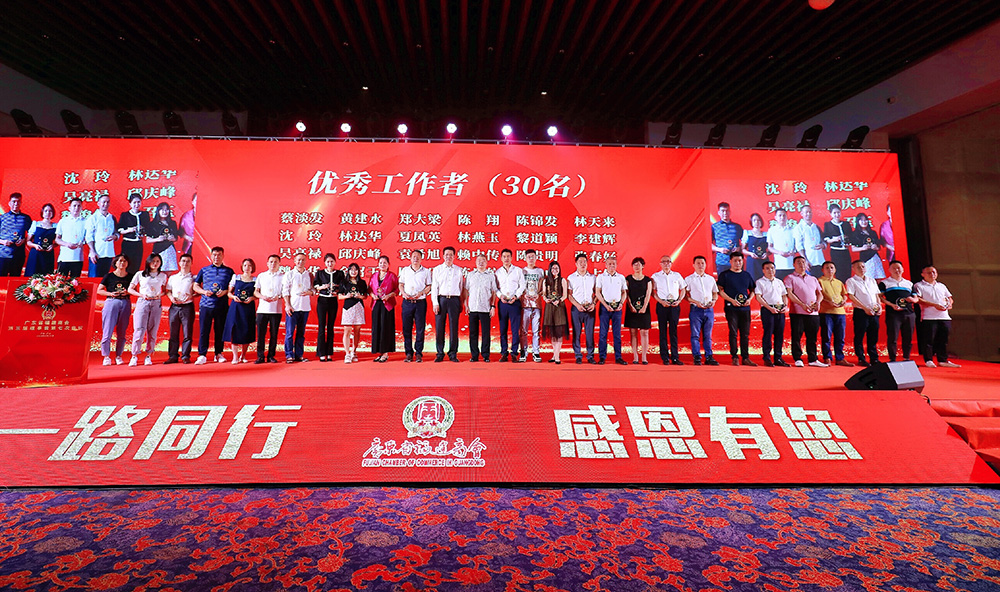 商会第三届理事会第七次会议在广州召开 商会第三届理事会第七次会议在广州召开