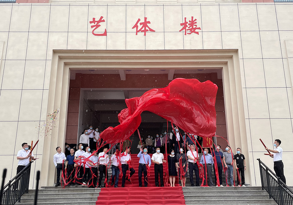 常务副会长朱东炫出席福鼎市民族中学艺体楼落成典礼 常务副会长朱东炫出席福鼎市民族中学艺体楼落成典礼