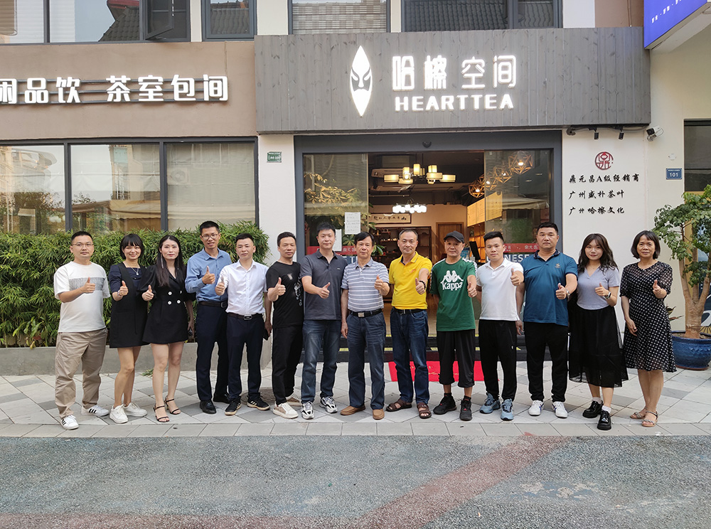 秘书处一行赴青委会企业宣传换届工作 秘书处一行赴青委会企业宣传换届工作