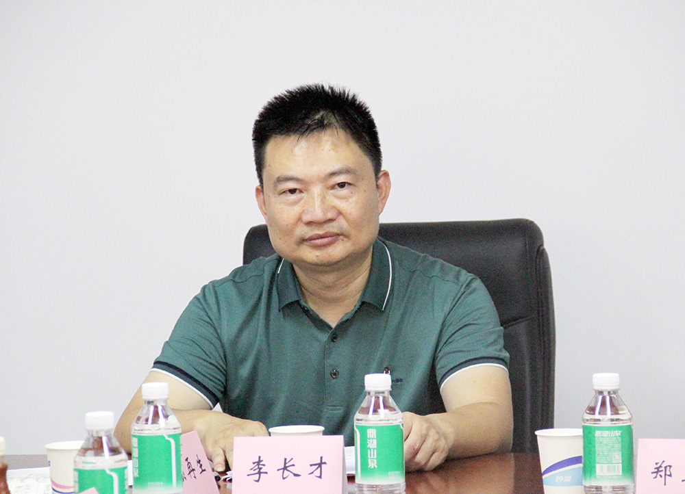 龙岩市政协副主席、市工商联主席郑玉琳一行莅临商会和企业家代表进行座谈交流 龙岩市政协副主席、市工商联主席郑玉琳一行莅临商会和企业家代表进行座谈交流