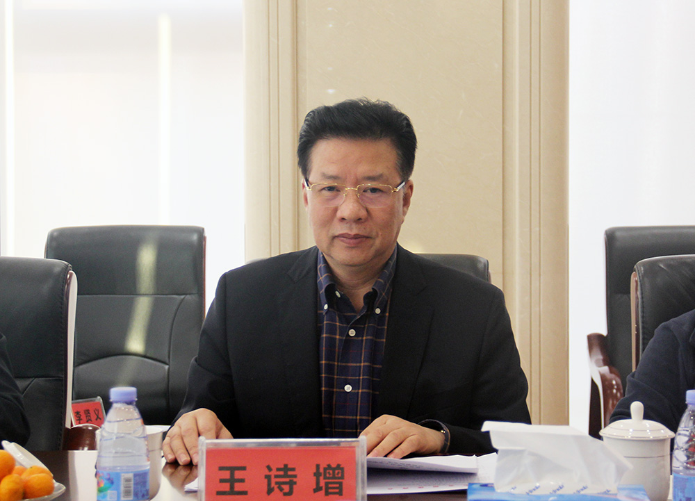 广东省福建商会换届选举工作委员会第一次会议在前海召开 广东省福建商会换届选举工作委员会第一次会议在前海召开