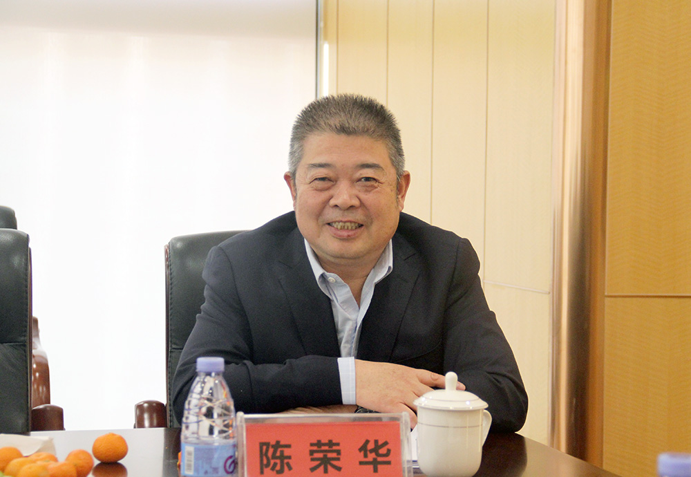 广东省福建商会换届选举工作委员会第一次会议在前海召开 广东省福建商会换届选举工作委员会第一次会议在前海召开