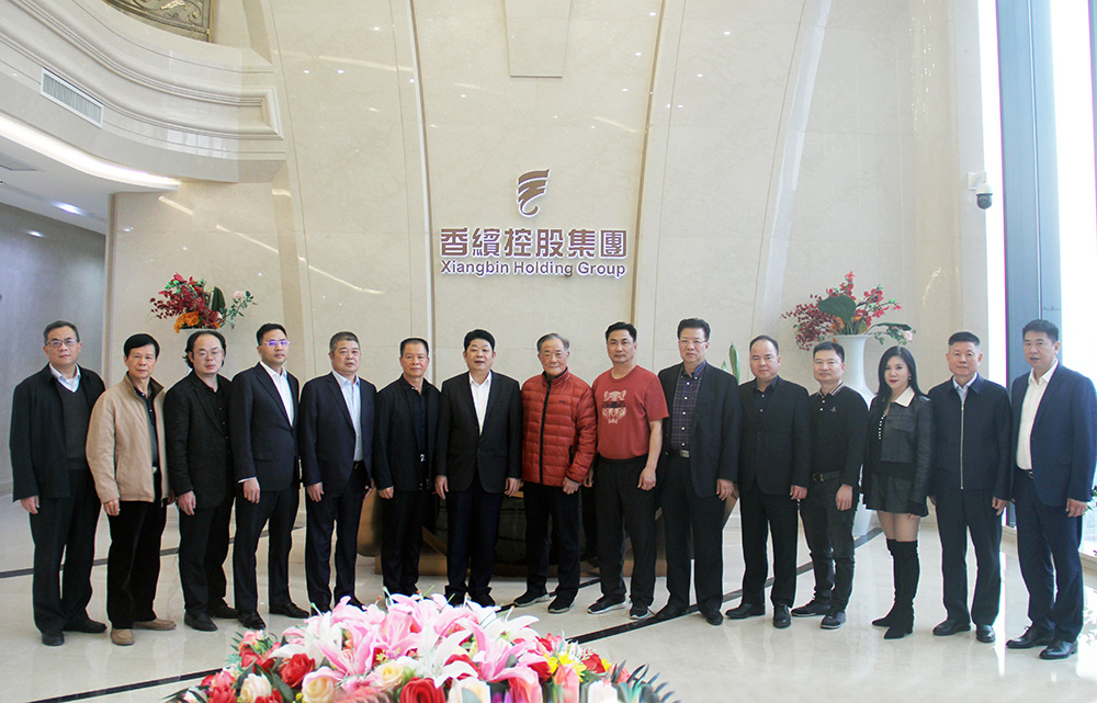 广东省福建商会换届选举工作委员会第一次会议在前海召开 广东省福建商会换届选举工作委员会第一次会议在前海召开