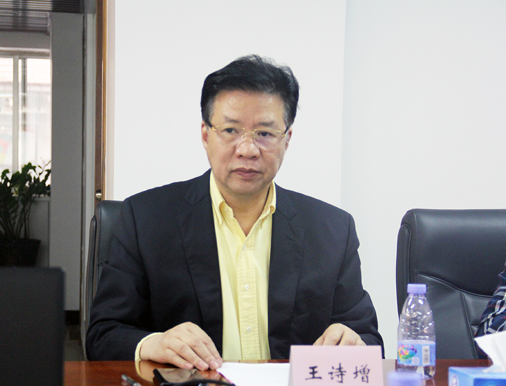 福建省工信厅副厅长陈传芳一行莅临商会和企业家座谈交流 福建省工信厅副厅长陈传芳一行莅临商会和企业家座谈交流