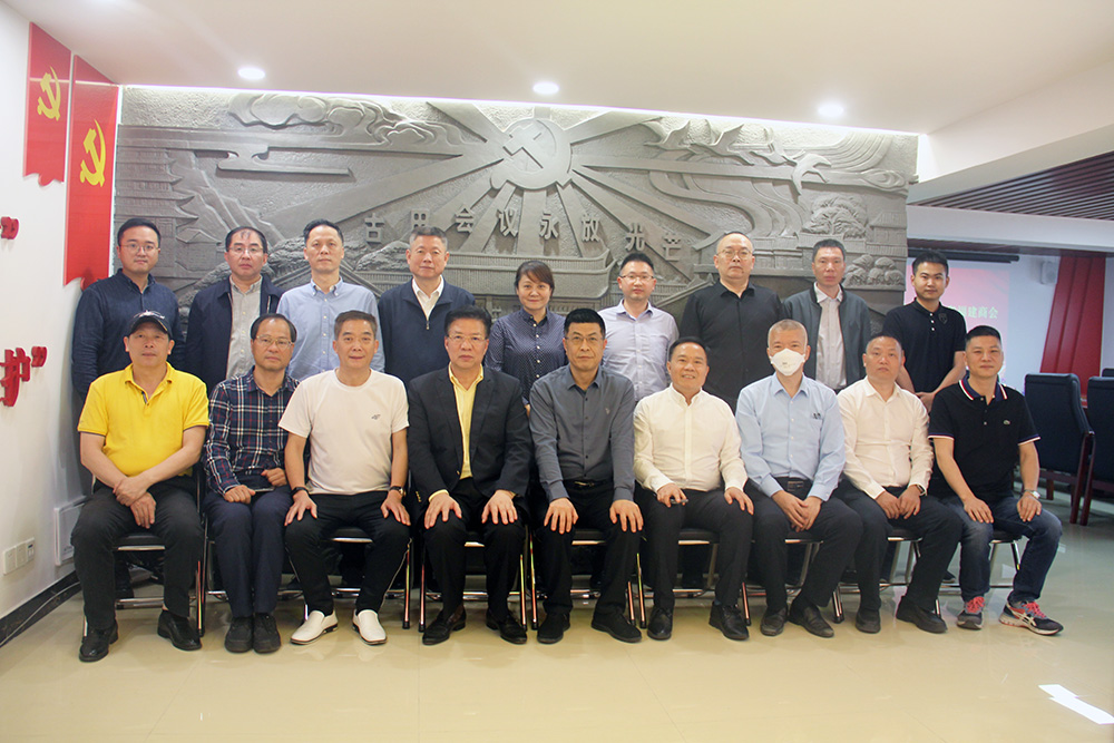 福建省工信厅副厅长陈传芳一行莅临商会和企业家座谈交流 福建省工信厅副厅长陈传芳一行莅临商会和企业家座谈交流