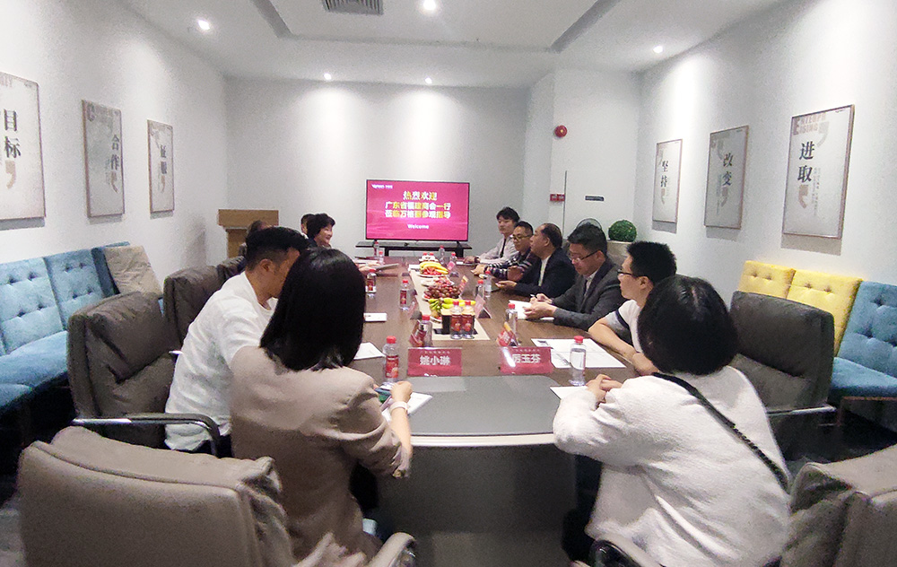 商会一行赴佛山走访理事马杰 商会一行赴佛山走访理事马杰