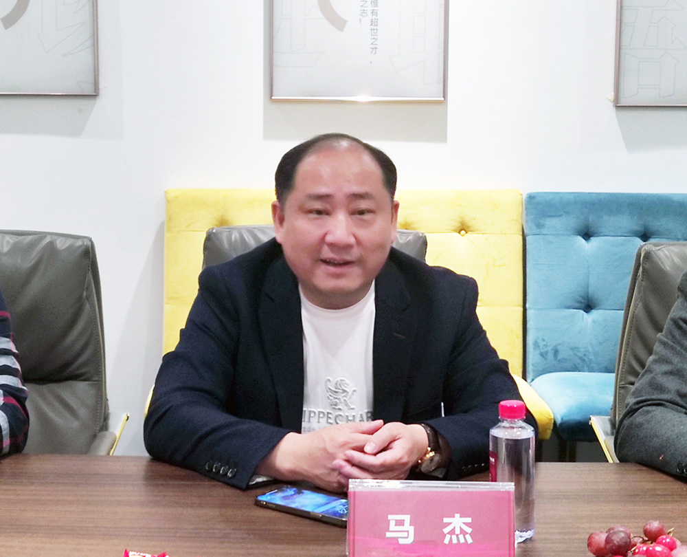 商会一行赴佛山走访理事马杰 商会一行赴佛山走访理事马杰