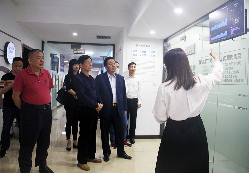 商会一行走访广东省福建泉州商会会长黄金盾 商会一行走访广东省福建泉州商会会长黄金盾
