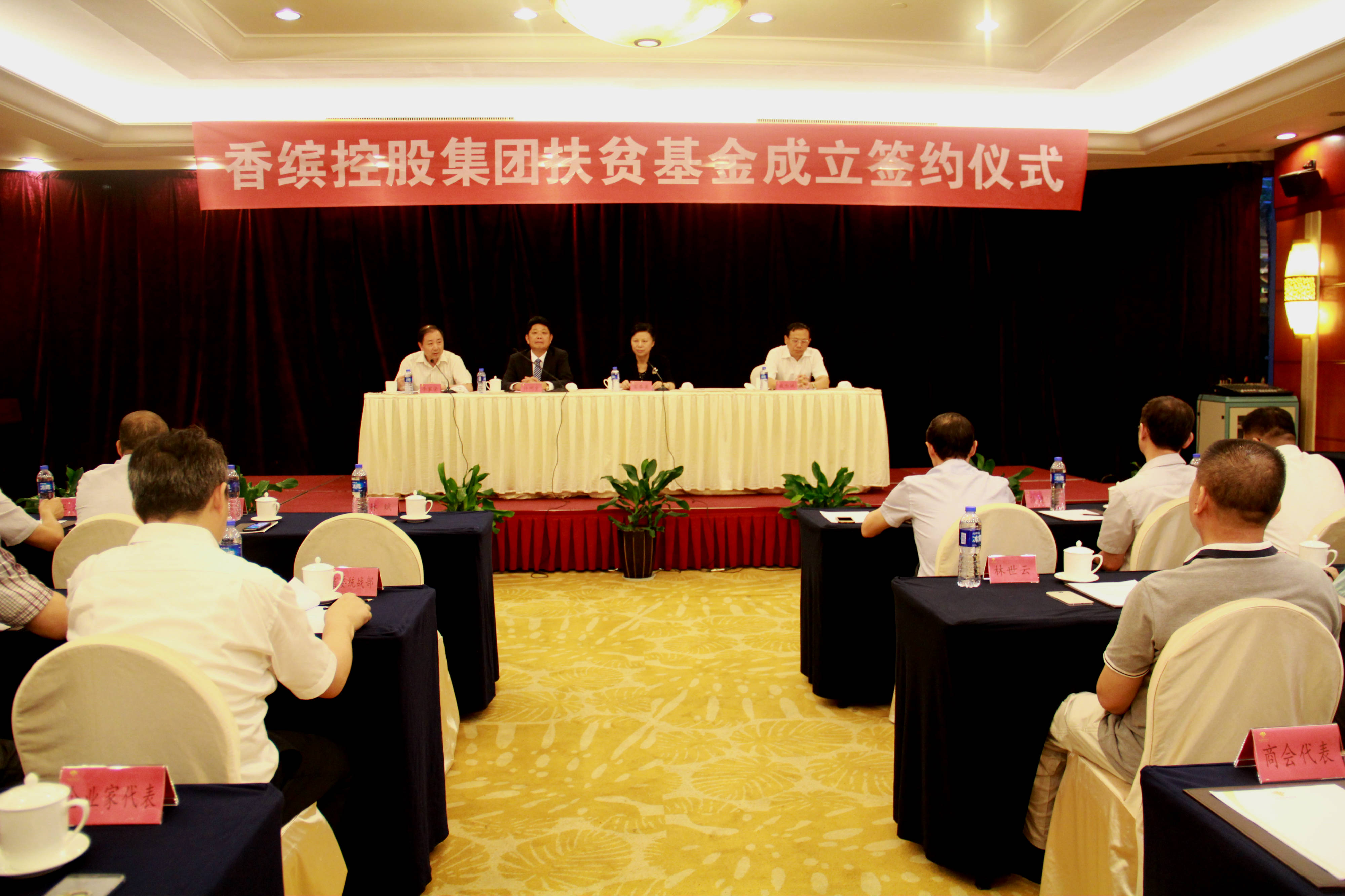 热烈祝贺许明金会长荣获福建省人民政府表彰 热烈祝贺许明金会长荣获福建省人民政府表彰