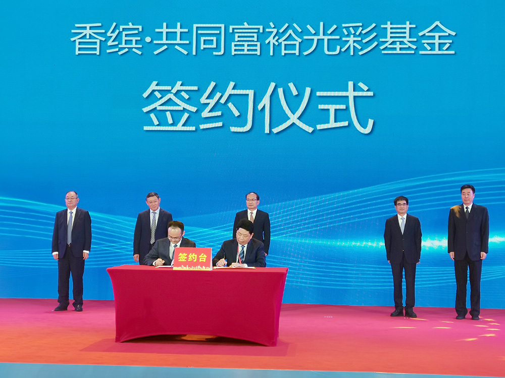 热烈祝贺许明金会长荣获福建省人民政府表彰 热烈祝贺许明金会长荣获福建省人民政府表彰