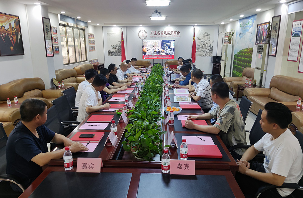 商会秘书处一行赴东莞走访闽籍企业家郑国雄 商会秘书处一行赴东莞走访闽籍企业家郑国雄