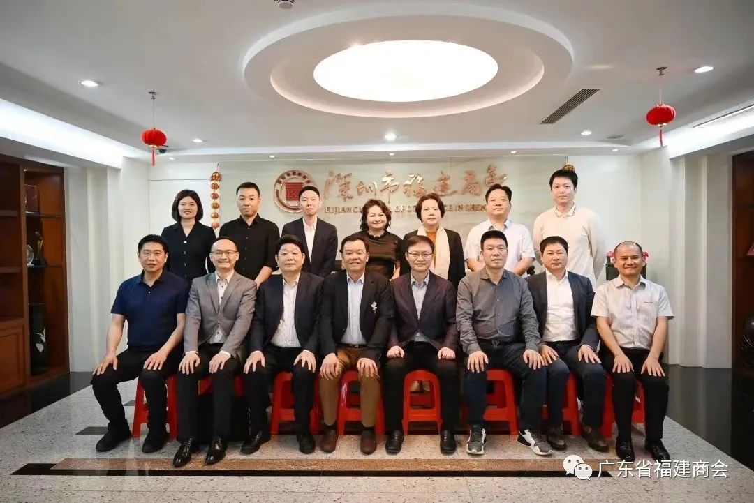 福建省委统战部领导赴深圳调研 福建省委统战部领导赴深圳调研