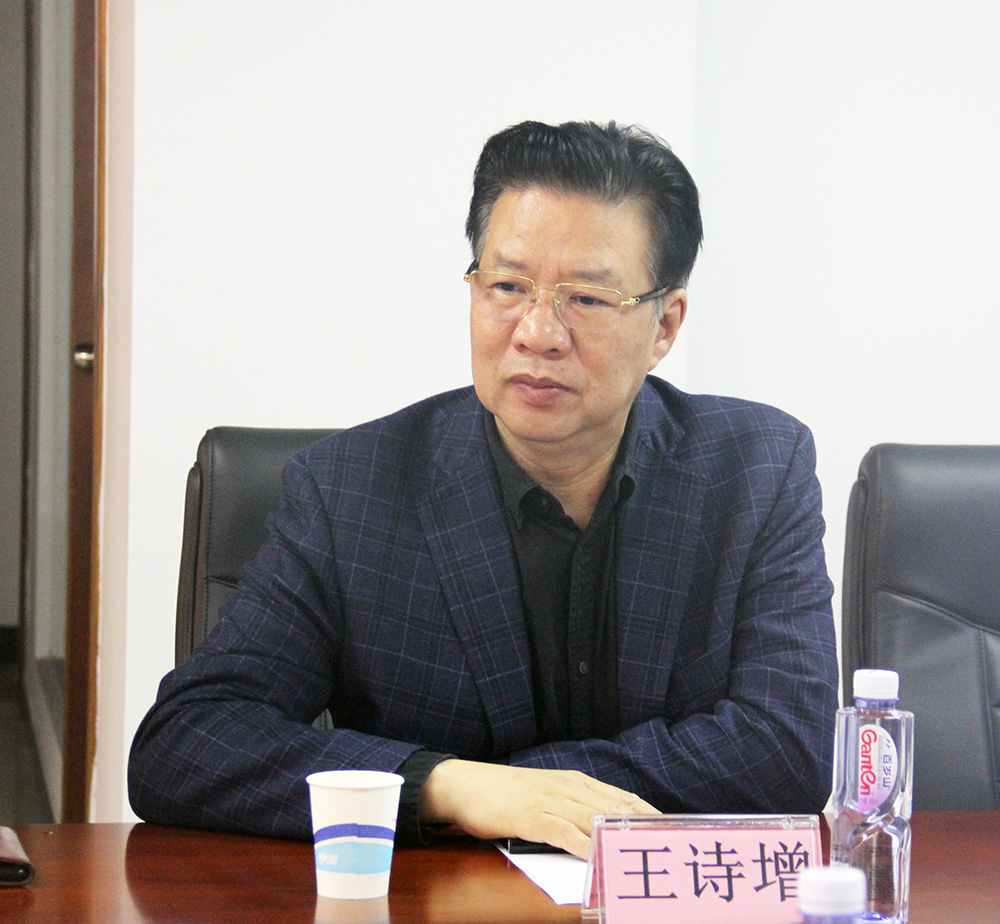 厦门市思明区一行莅临商会进行座谈交流 厦门市思明区一行莅临商会进行座谈交流