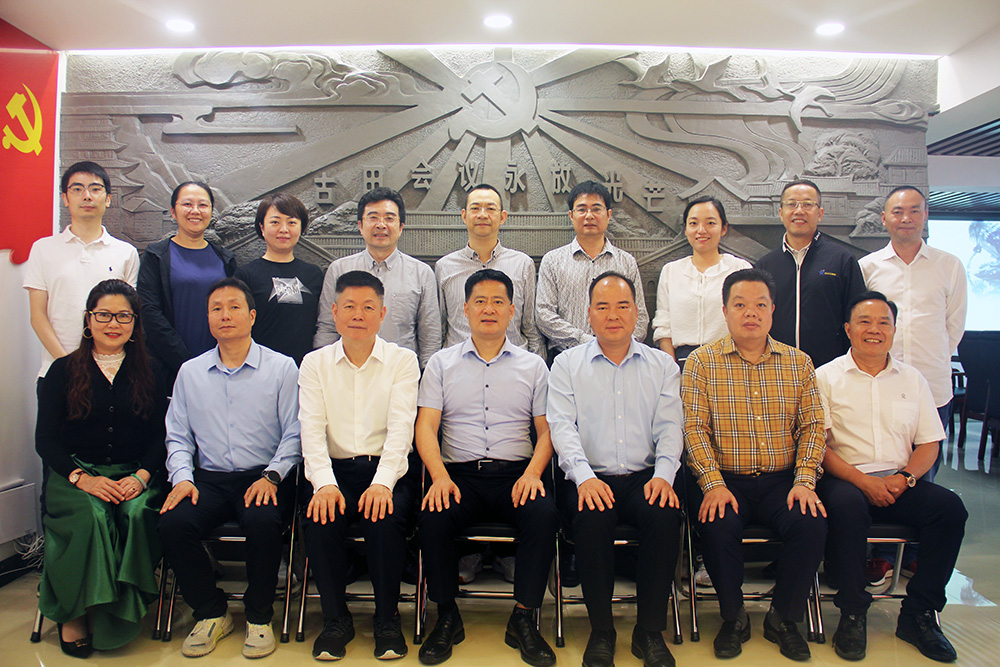 厦门市思明区一行莅临商会进行座谈交流 厦门市思明区一行莅临商会进行座谈交流