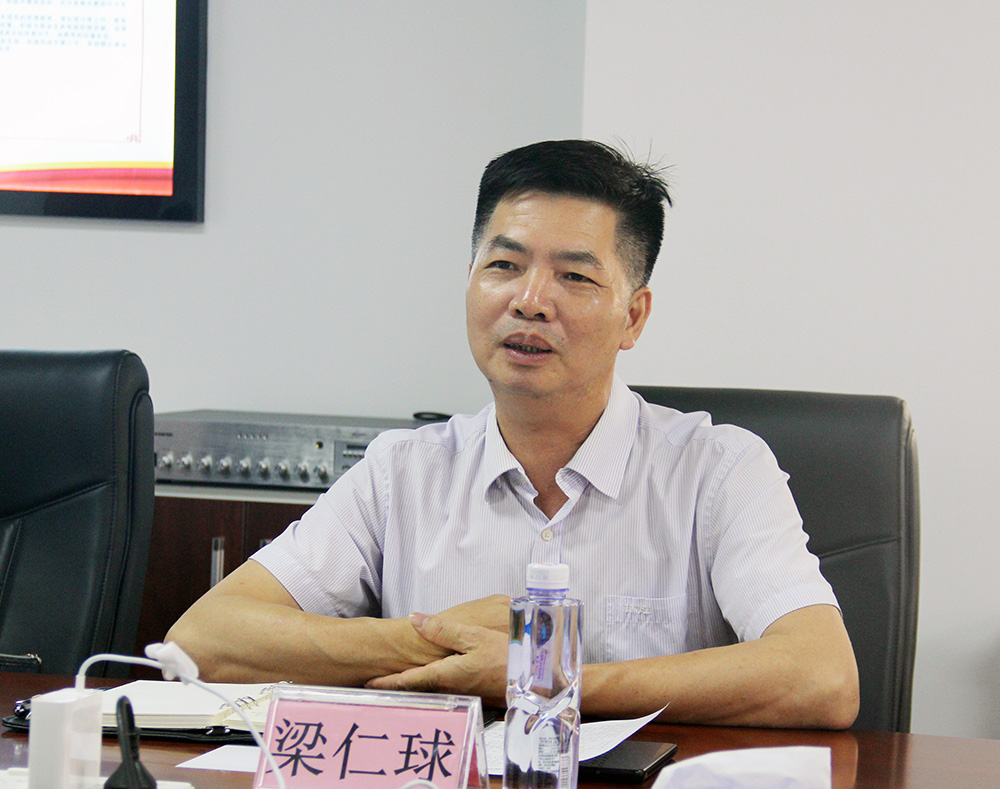 云浮市委常委、统战部部长梁仁球一行莅临商会走访调研 云浮市委常委、统战部部长梁仁球一行莅临商会走访调研