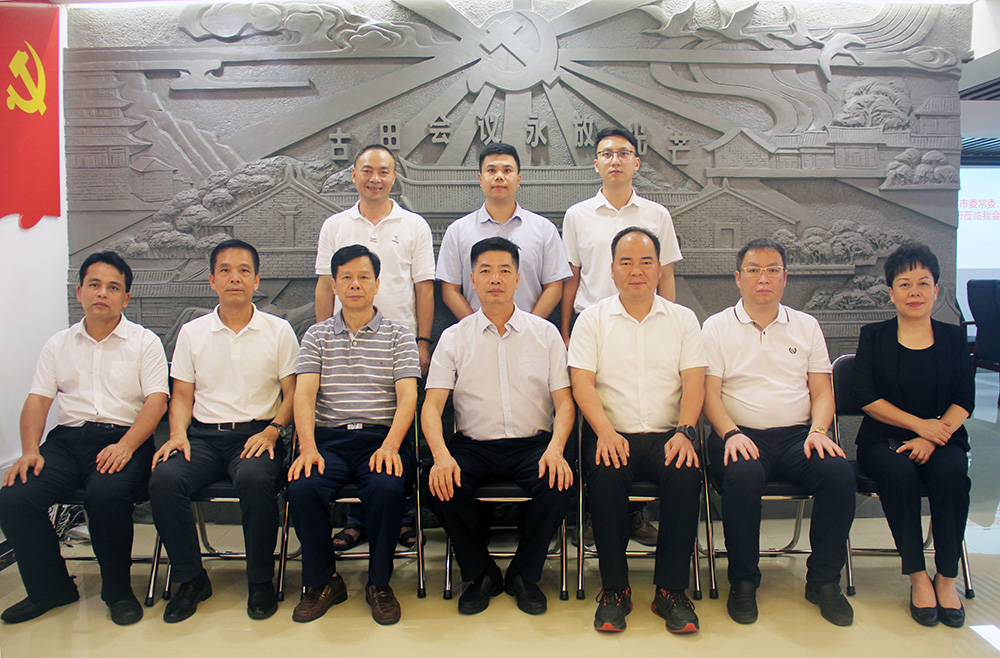 云浮市委常委、统战部部长梁仁球一行莅临商会走访调研 云浮市委常委、统战部部长梁仁球一行莅临商会走访调研