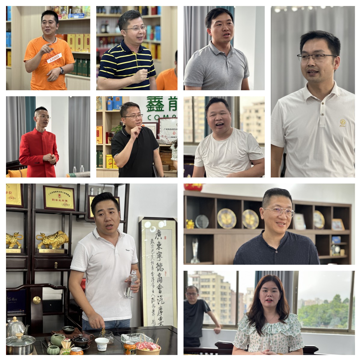 商会青委会开展企业走访活动 商会青委会开展企业走访活动