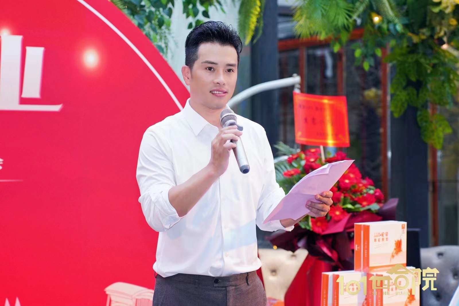副会长陈翔旗下101四合院举行开业典礼,理事长王诗增应邀出席并致辞 副会长陈翔旗下101四合院举行开业典礼,理事长王诗增应邀出席并致辞