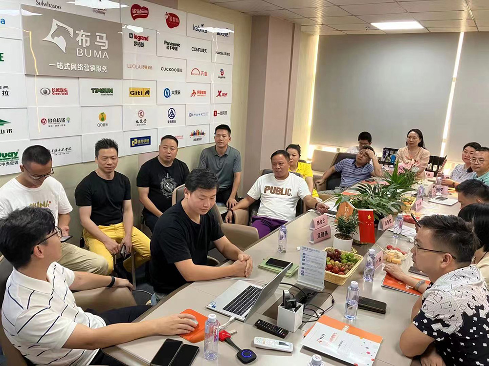 商会青委会开展走访交流活动 商会青委会开展走访交流活动