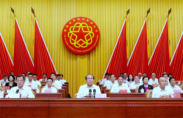 福建省侨联第十一次代表大会在福州举行,创会会长李贤义获聘名誉主席 福建省侨联第十一次代表大会在福州举行,创会会长李贤义获聘名誉主席