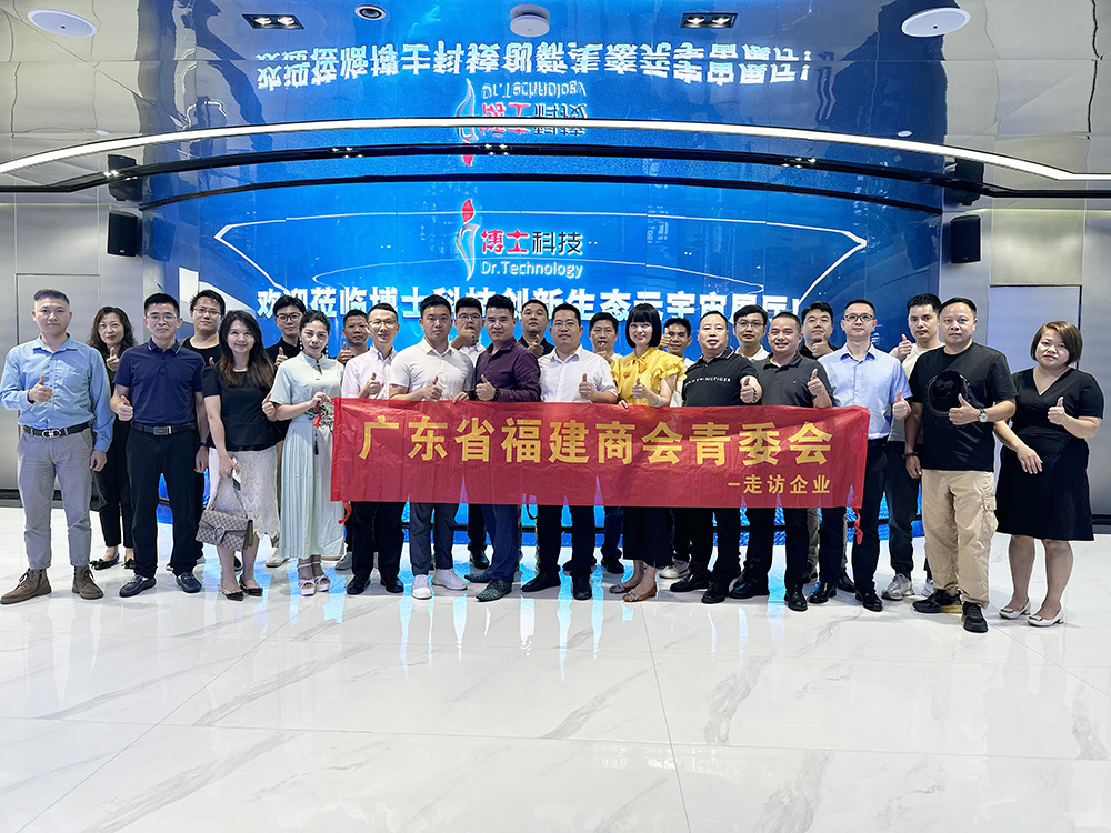省商会青委会组织开展企业走访活动 省商会青委会组织开展企业走访活动