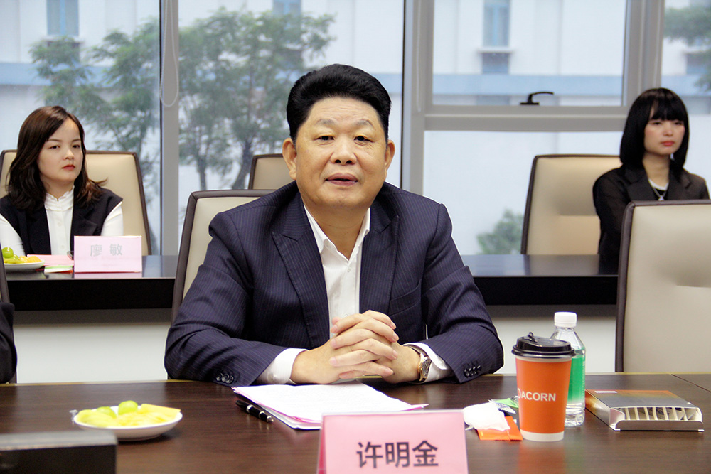 许明金会长带队赴肇庆开展企业走访暨商务考察活动 许明金会长带队赴肇庆开展企业走访暨商务考察活动